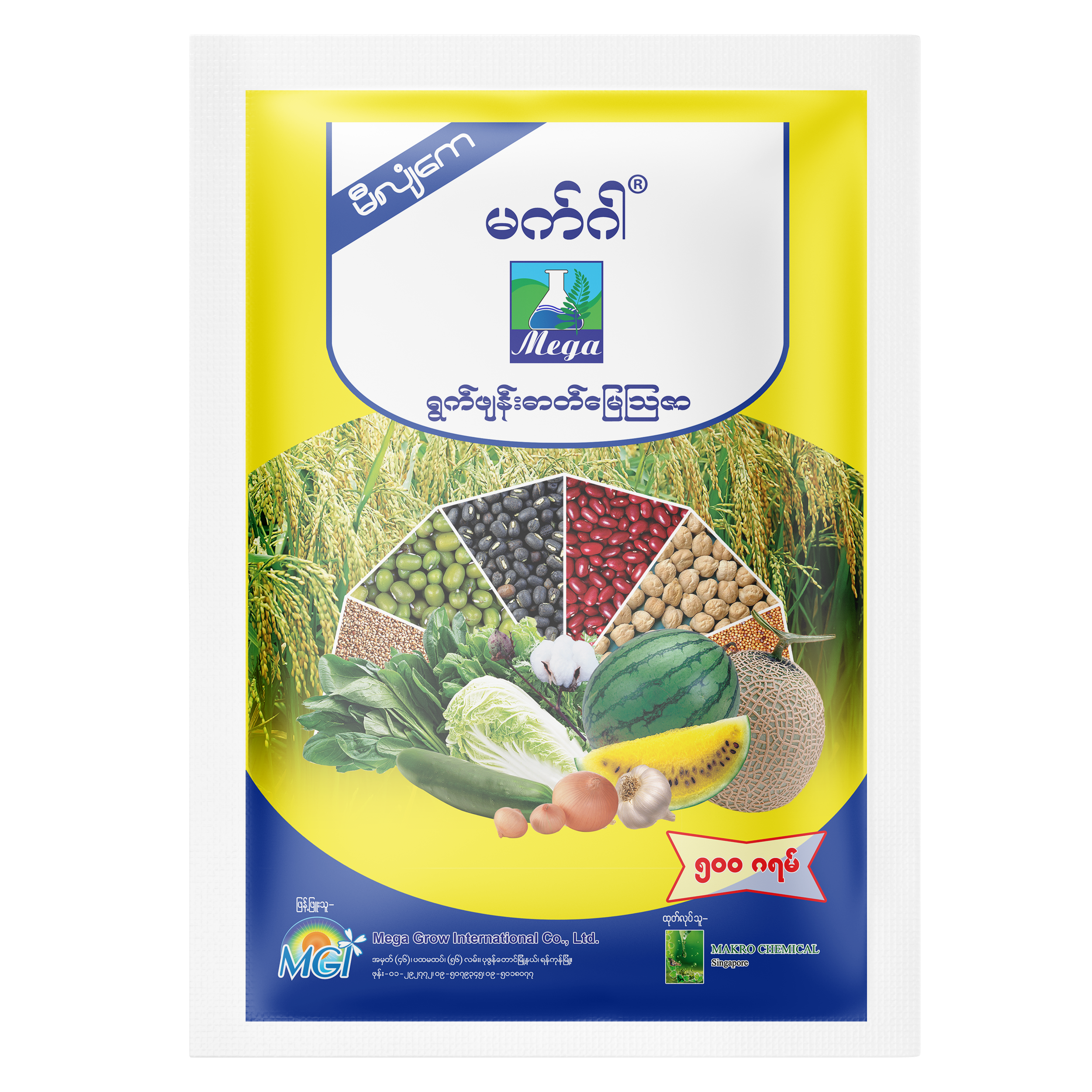product images