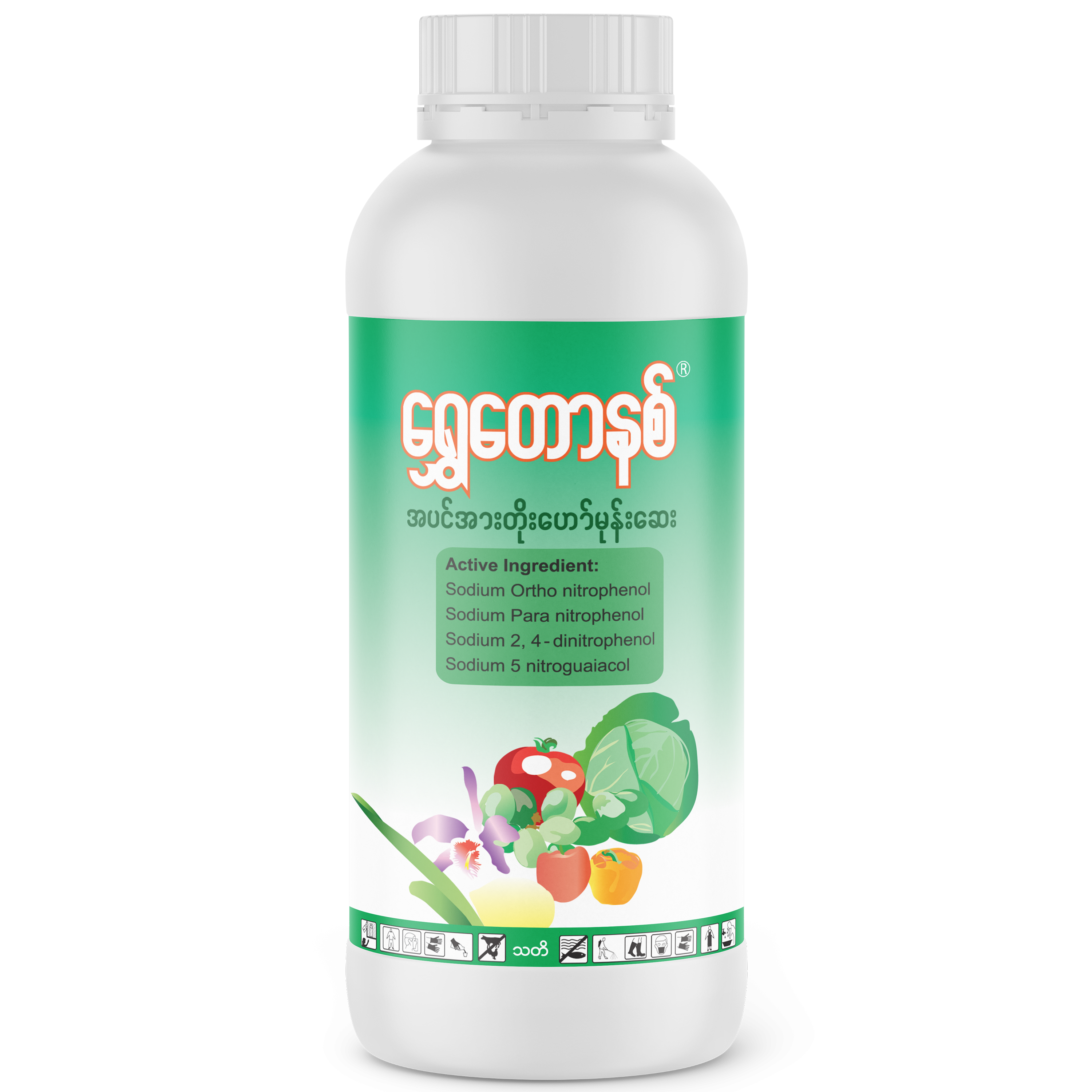 Shwe Tonic - Sodium Ortho nitrophenol + Sodium Para nitrophenol + Sodium 2,4-dinitrophenol + Sodium 5 nitroguaiacol