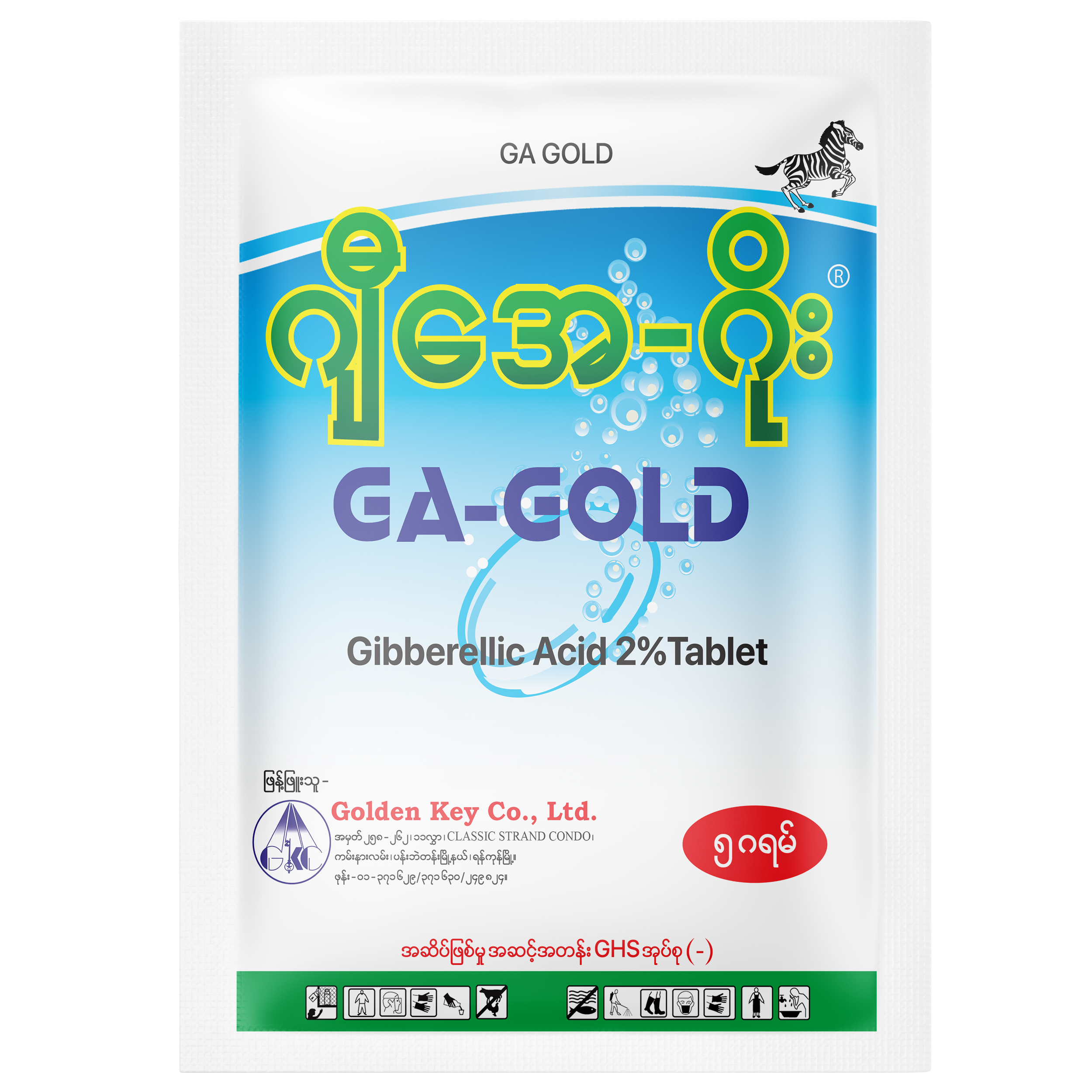 GA-GOLD - Gibberellic acid 2 % TB