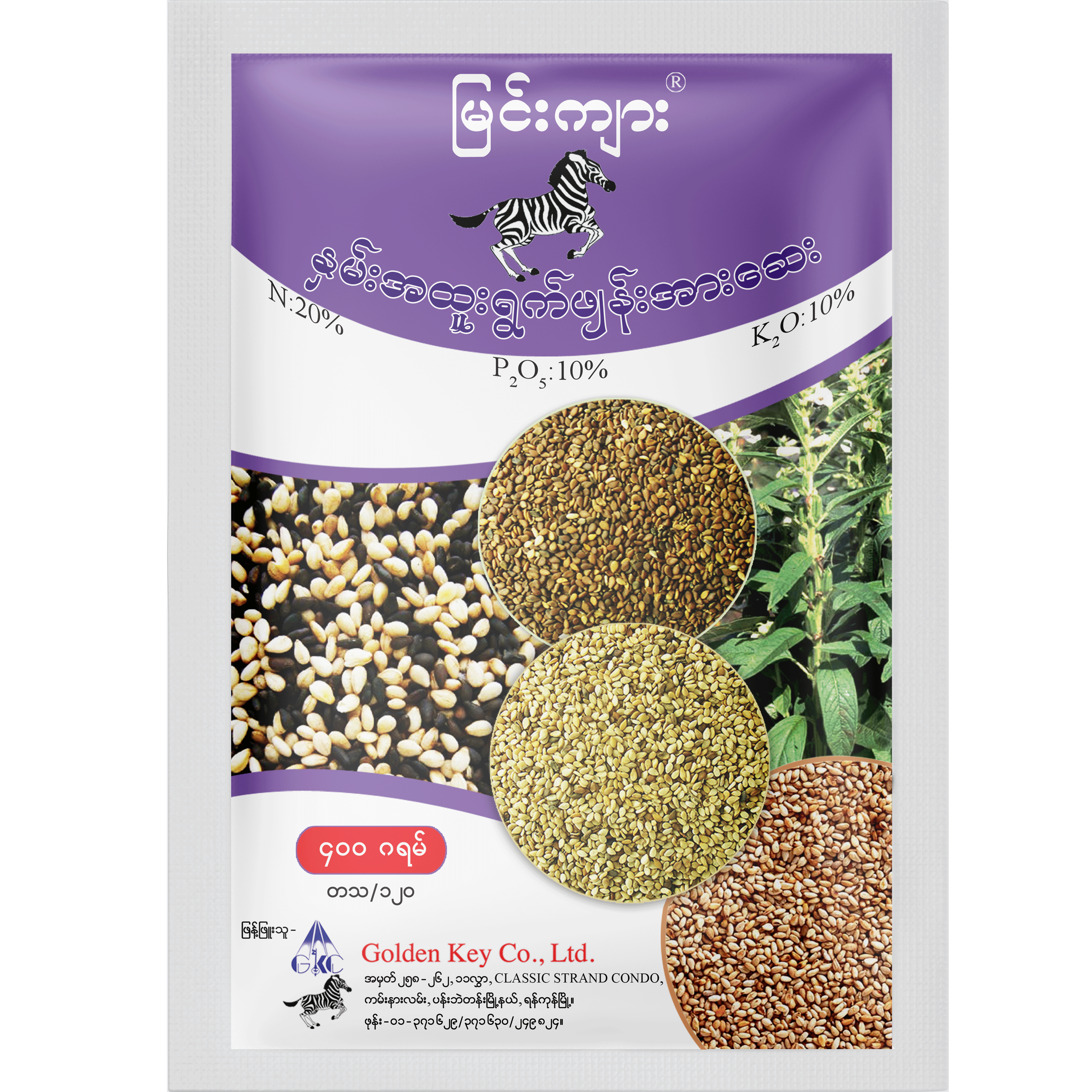 product images