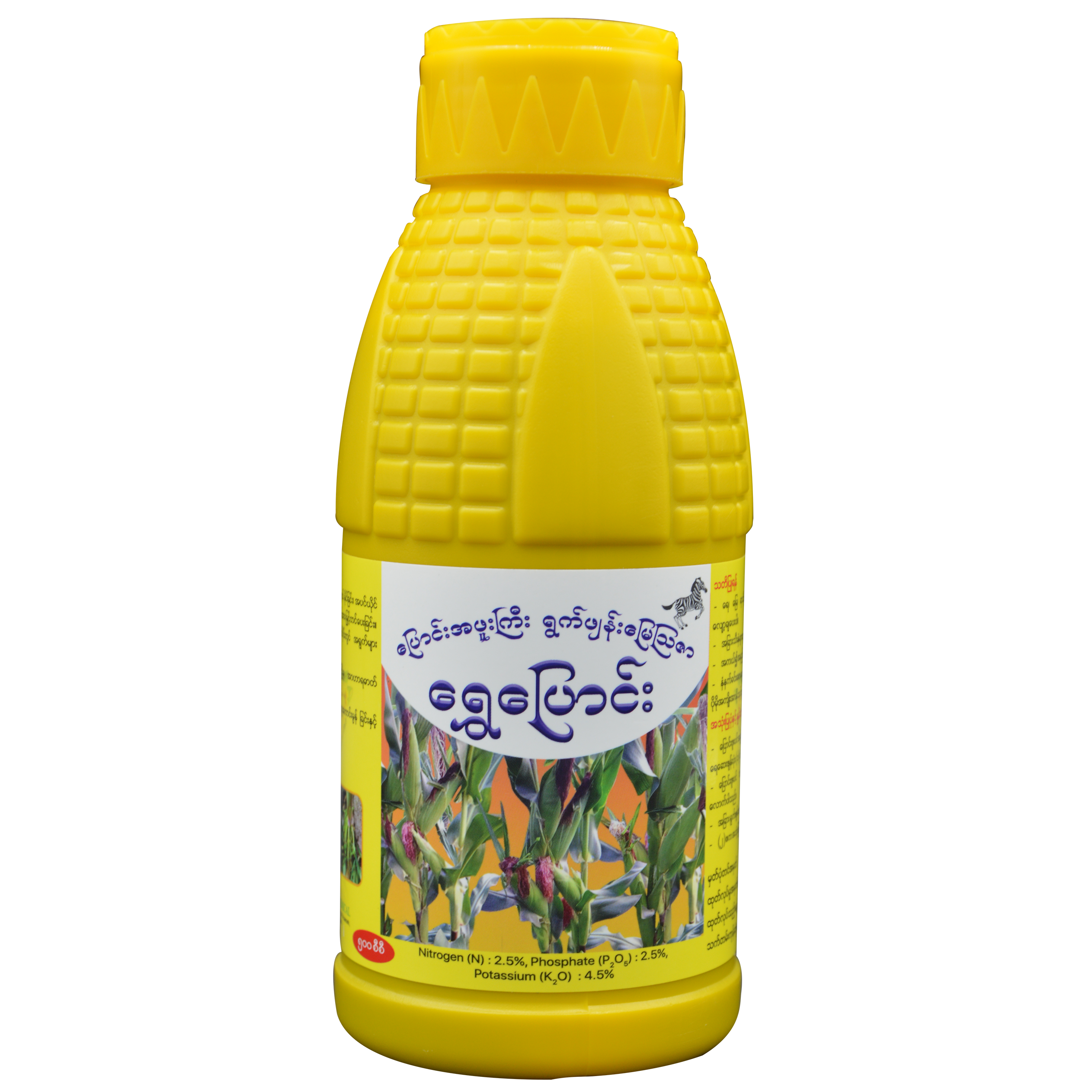 Shwe Pyaung