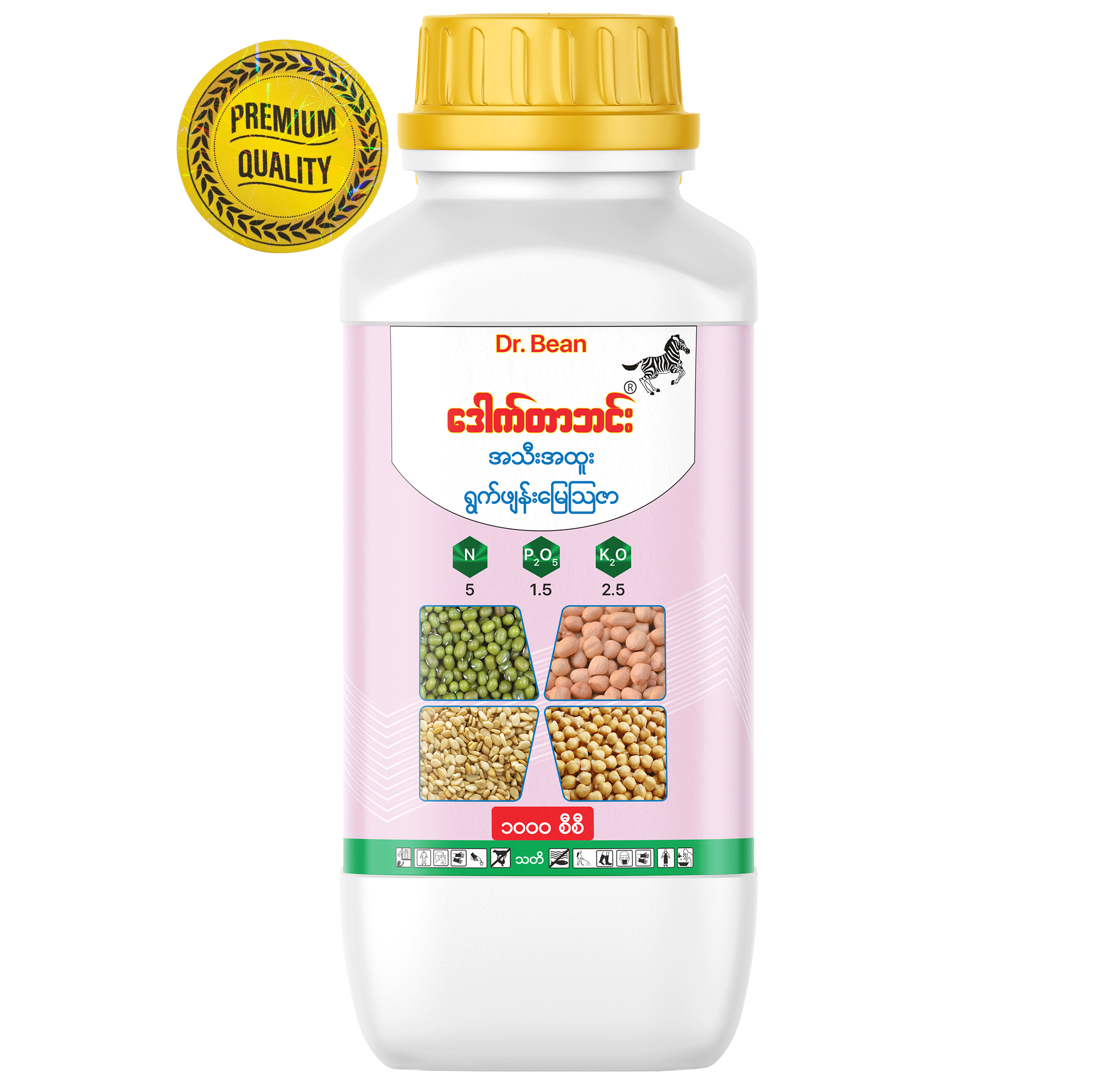 Dr. Bean Legumes & Oilseed Crop (Pod) - N : P : K : Ca : Mg : S + TE 