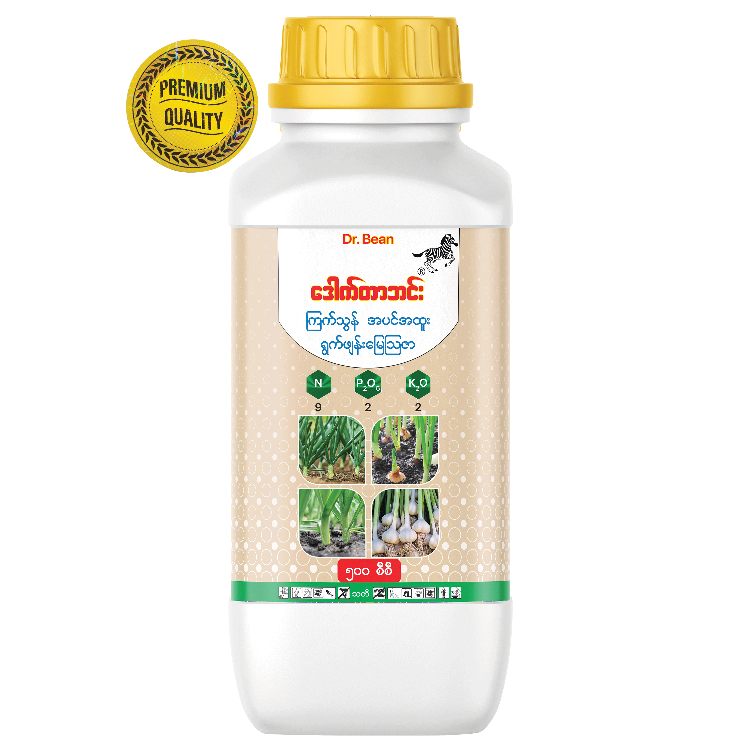 Dr. Bean Onion & Garlic (Plant) - N 9% : P2O5 2% : K2O 2% : Ca 0.048 % : Mg 0.447% : S 0.502% : Mo 5000 ppm, Fe 190 ppm, Zn 70 ppm