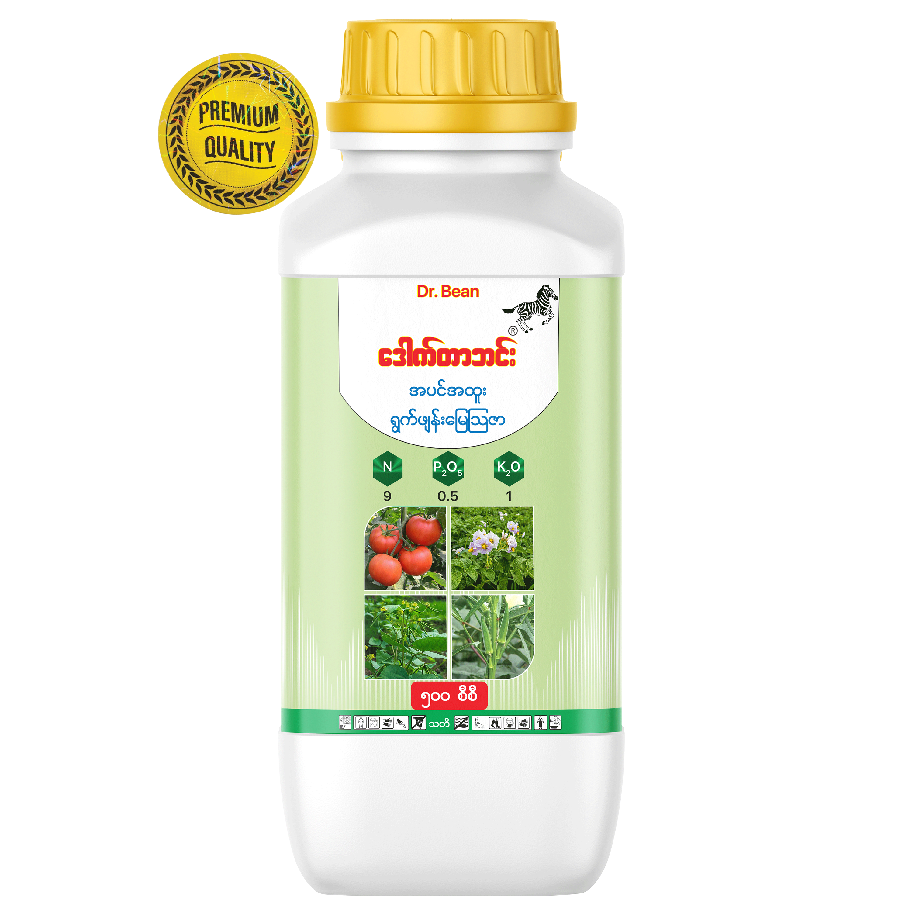 Dr. Bean Vegetable  (Plant) - N 9% : P2O5 0.5% : K2O 1% : Ca 0.048 % : Mg 0.262% : S 0.818% : Mo 7500 ppm, Fe 140 ppm, Zn 1710 ppm