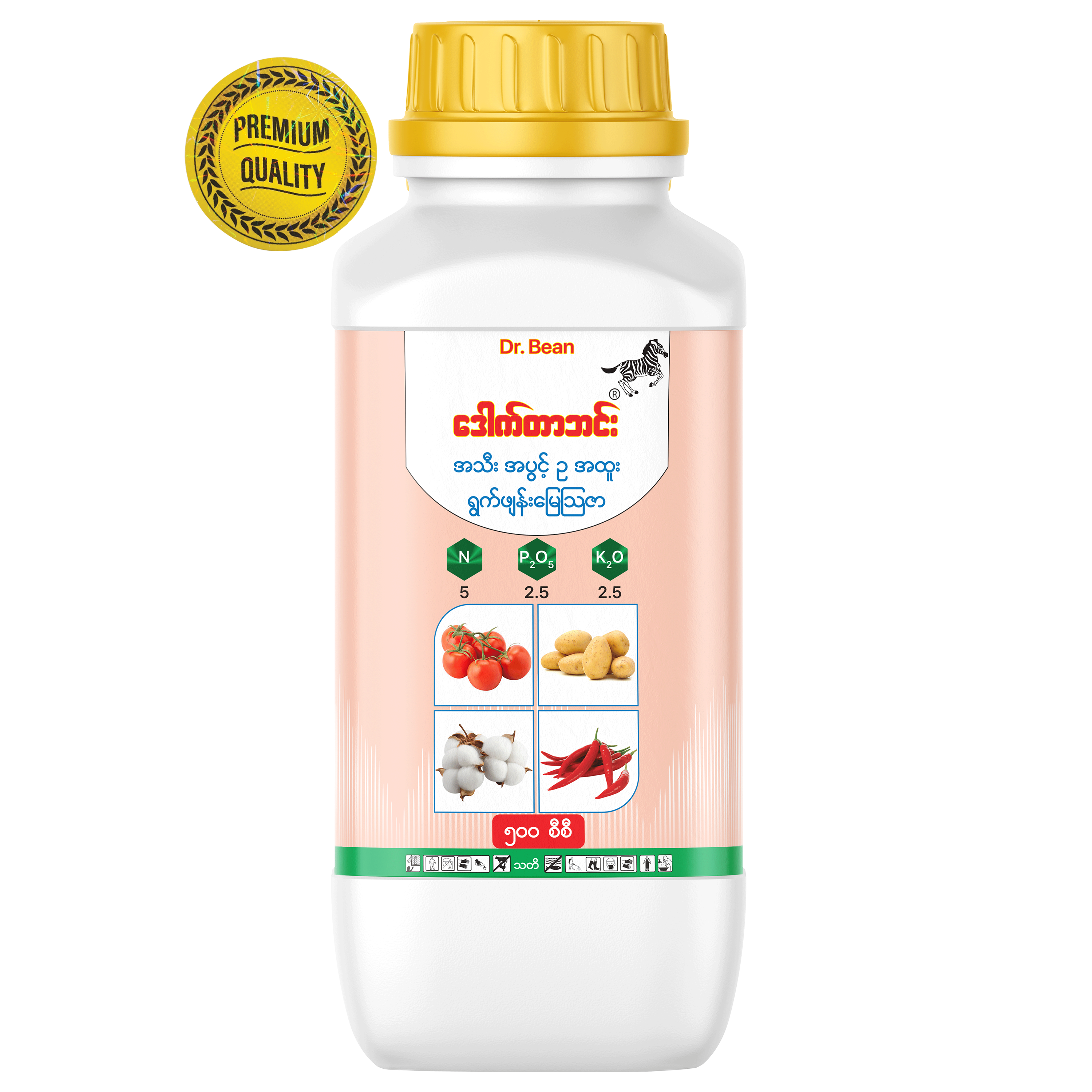 Dr. Bean Vegetable (Fruit) - N 5% : P2O5 2.5% : K2O 2.5% : Ca 0.096 % : Mg 0.535% : S 1.152% : Mo 7100 ppm, Fe 230 ppm, Zn 2750 ppm, B 2200 ppm