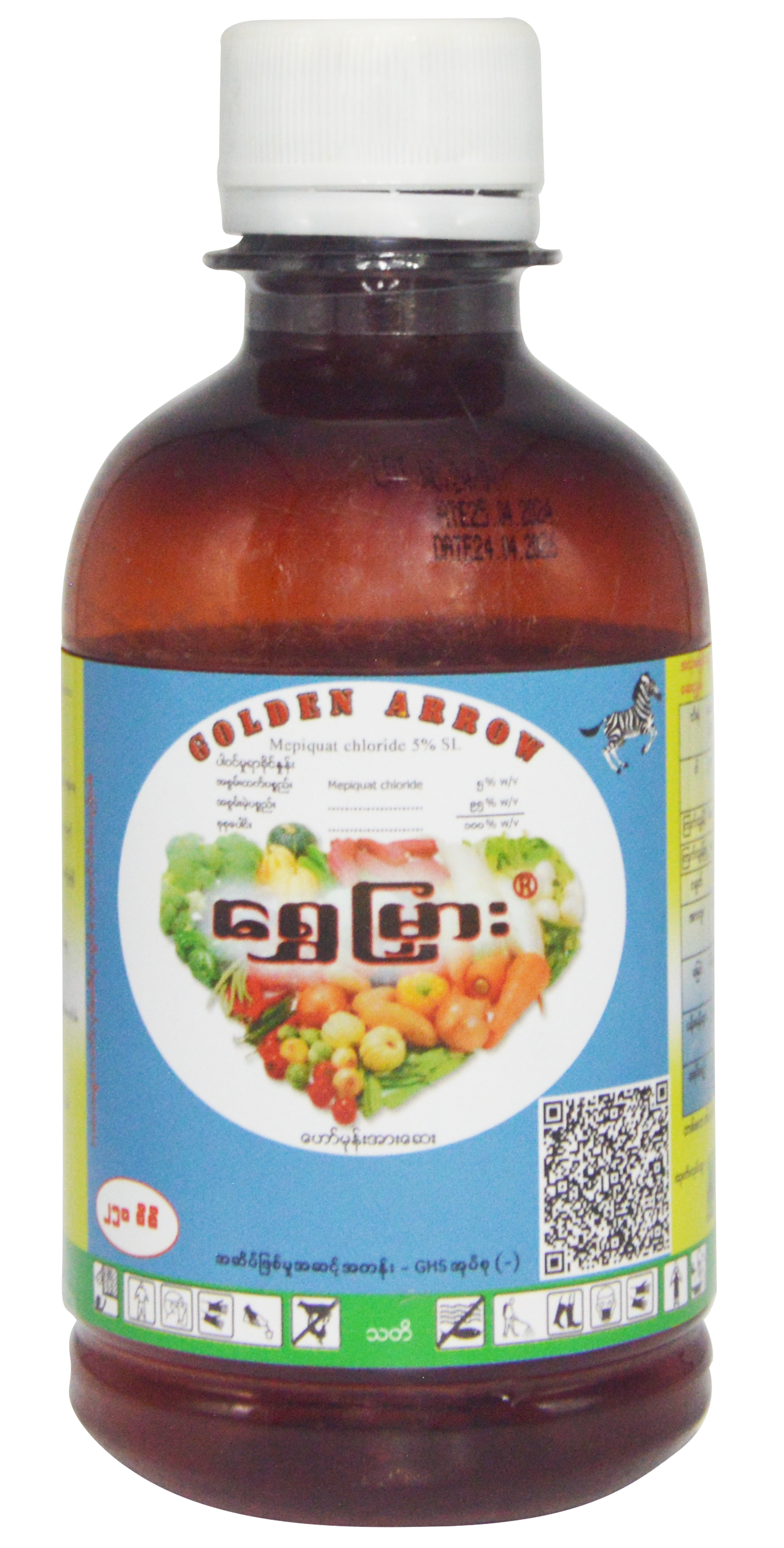 GOLDEN ARROW - Mepiquat chloride 5 SL